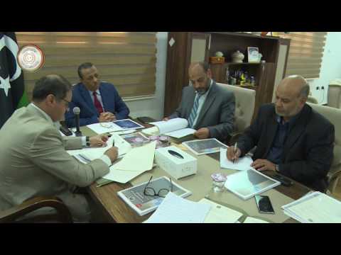 فيديو: الاجتماعُ الأوّل لمجلس الأمناء للمؤسسة الليبيبّة للاستثمار 2017 بديوان مجلس وزراء الحُكومة المؤقّتة