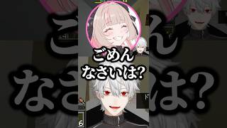 兄妹みたいなやり取りが可愛すぎるりりむと葛葉ｗ【にじさんじ／切り抜き】