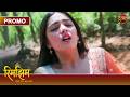 Aakhir Kisne Maara Rimjhim Ko Chaku Rimjhim Chhoti Umar Bada Safar Dangal TV