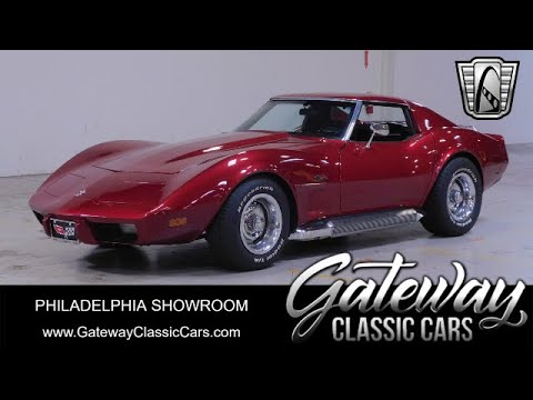 1975 Chevrolet Corvette (CC-1884571) for sale in O'Fallon, Illinois