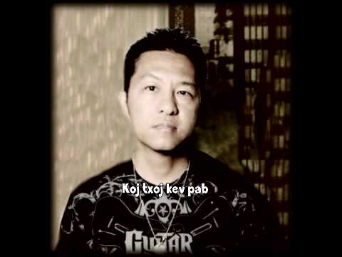 Lue Vang - Ib Puas Tsav Yam