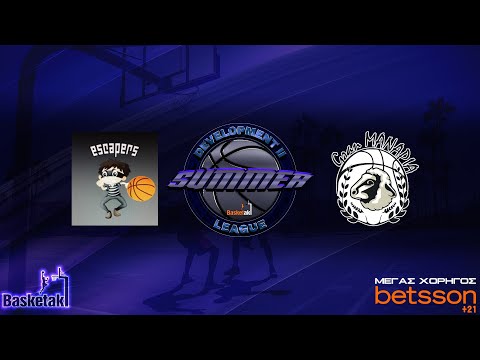 Basketaki Summer League - Escapers Vs Gran Μανάρια (10/07/2022)