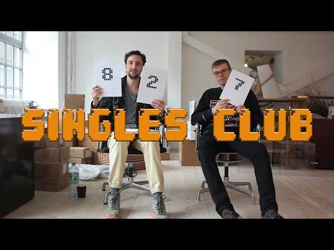 How To Dress Well & Deadboy - Singles Club