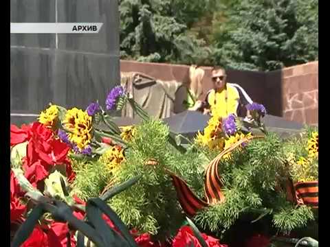 В Курске ждут руководство страны