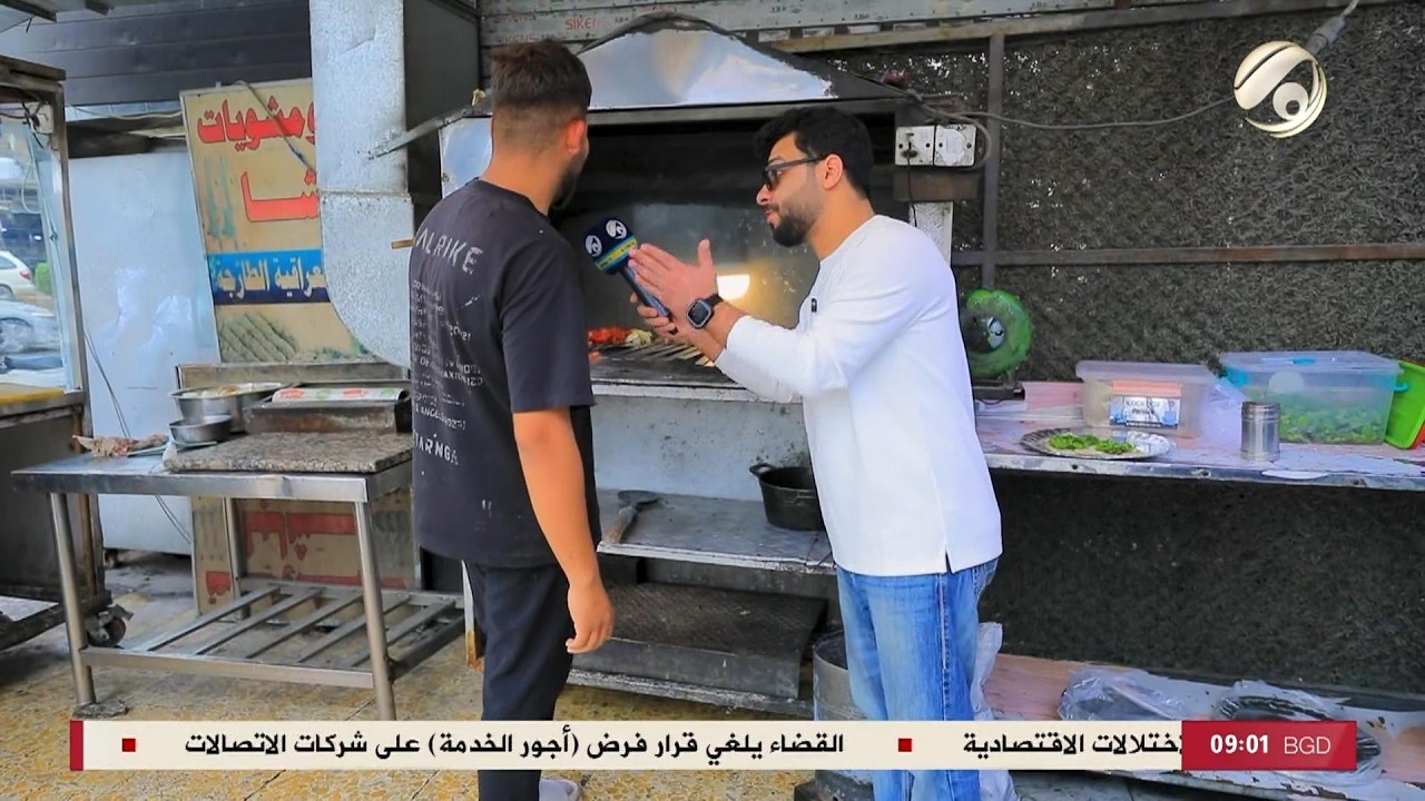 فيديو | ناسنا مع مصطفى داخل & علي اسعد | 2026/5/22