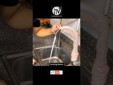 வாழ்க்கையை எளிதாக்க சில விசித்திரமான டிப்ஸ்! 💡 கண்டிப்பா தெரிஞ்சுக்கோங்க! #shorts #lifehacks