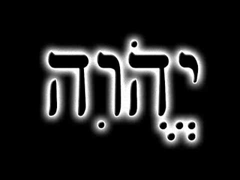 La Plegaria del Pobre, una plegaria que Hashem escucha