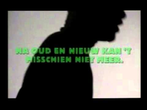 SIRE | Vuurwerk 1 | 1991