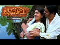 ORU YAKSHI KATHA Malayalam Horror Rajeev Roshan Sajad Bright Navya Narayanan Others