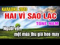 Hai Vì Sao Lạc Karaoke Tone Nam Nhạc Sống gia huy beat