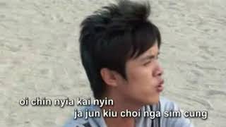 Download lagu Pit Fung; Kin she mp3 Download lagu Pit Fung; Kin she mp3