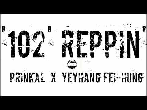 Prinkal G & Yey FEI - '102' Reppin|| DARJEELING||