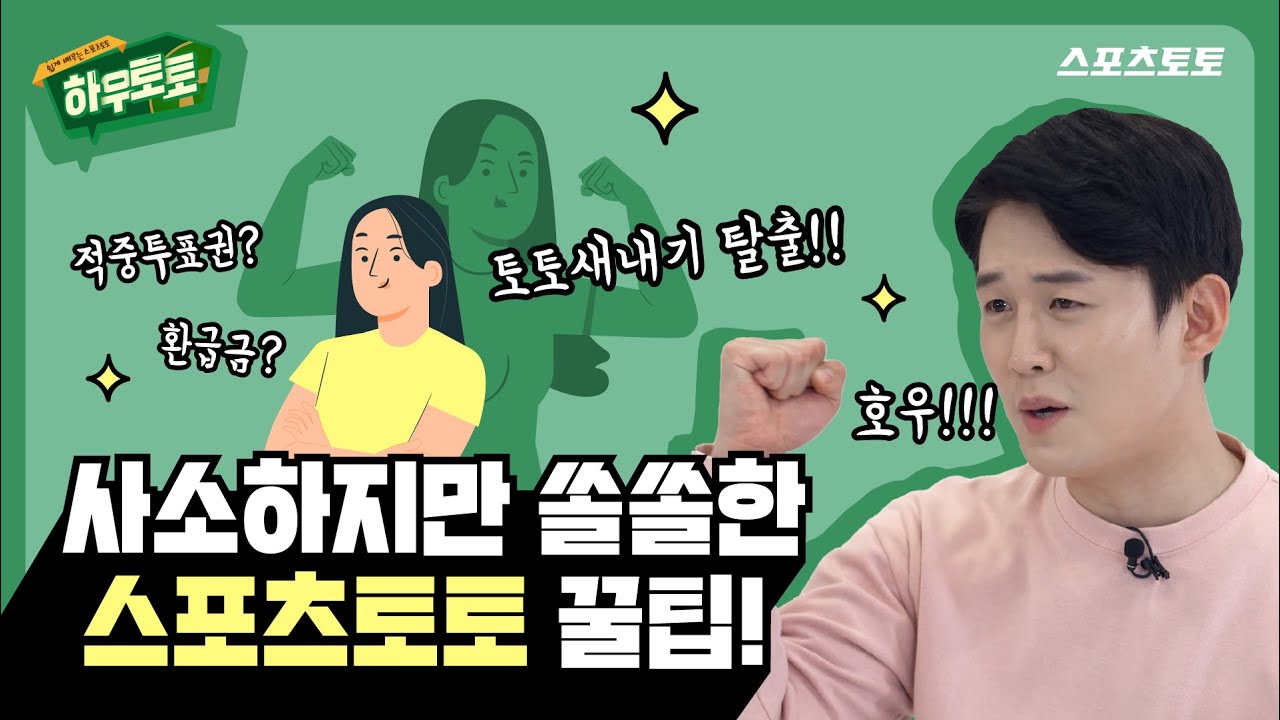 비디오 썸네일
