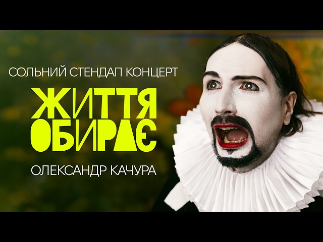 youtube-background
