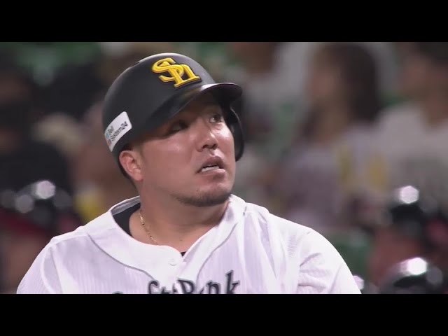 【1回裏】ホークス・山川穂高 ショート強襲のタイムリーヒットで先制に成功!!  2024年8月12日 福岡ソフトバンクホークス 対 東北楽天ゴールデンイーグルス