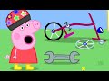Peppa Pig Full Episodes Playing Pretend Cartoons For Children
