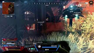 Apex　リハビリゴールドへん