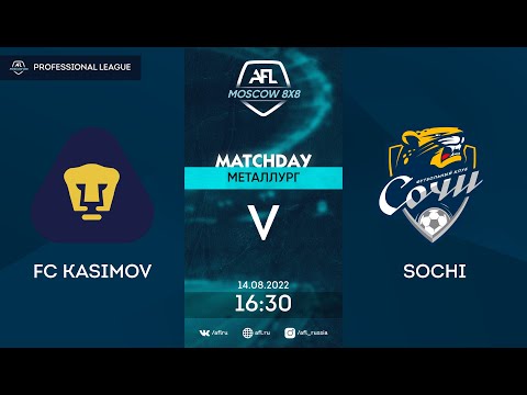 AFL22. Professional League. Day 9. Kasimov - Sochi