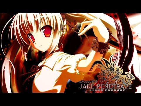 CGR Undertow - EXCEED 3RD JADE PENETRATE BLACK PACKAGE review for PC