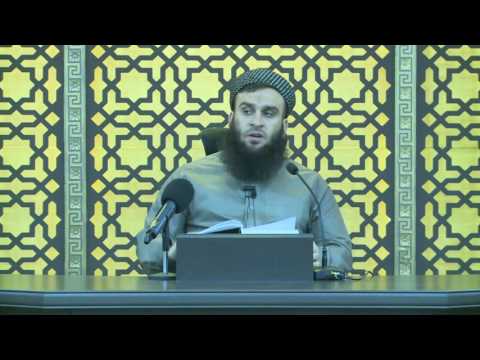 وانەی پێنجەم