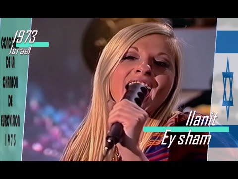 eurovision 1973 Israel 🇮🇱 Ilanit - Ey sham ᴴᴰ