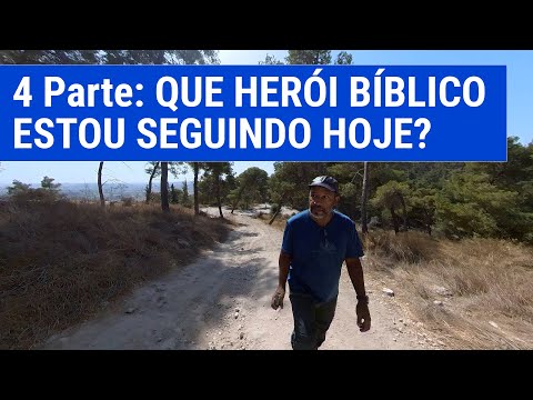 Zor&aacute;, Tel Tzora, ru&iacute;nas da cidade de Sans&atilde;o - No Programa a B&iacute;blia Viva com Miguel Nicolaevsky