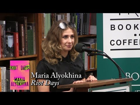 Maria Alyokhina, "Riot Days"