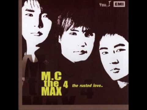 엠씨더맥스(MC The Max) 눈물겨운 고백 (가사 첨부)