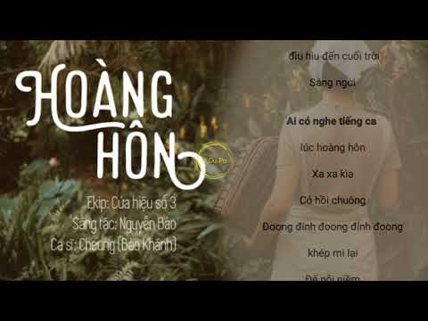 Hoàng Hôn Lyrics- Cheung( Bảo Khánh)