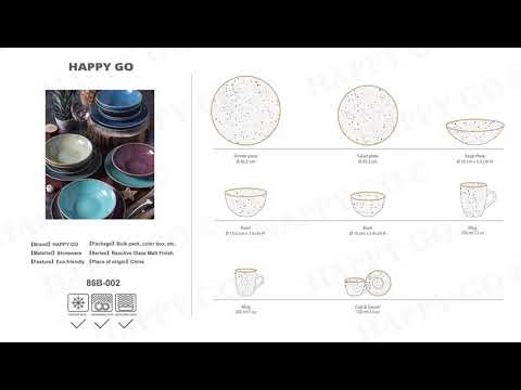 18pcs stoneware dinner set with reactive glaze