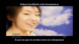 younha -  houki boshi sub jap/esp