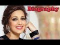 Sonali Bendre Biography In Hindi सोनाली बेंद्रे की जीवनी ब