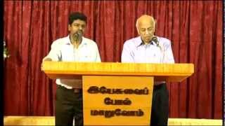 preview picture of video 'KARAIKUDI CONFERENCE - Session - 11'