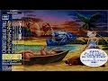 Journey - Forever In Blue (1996) HQ