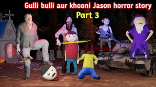 Gulli Bulli Aur Mummy Parte 2 Videodownlode Watch HD Mp4 Videos Download Free Gulli Bulli Aur Mummy Parte 2 Videodownlode Watch HD Mp4 Videos Download Free
