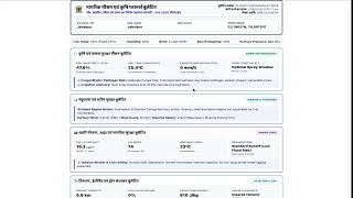 WeatherGPT: Conversational AI for Weather Forecasting, Alerts, and Climate Infor