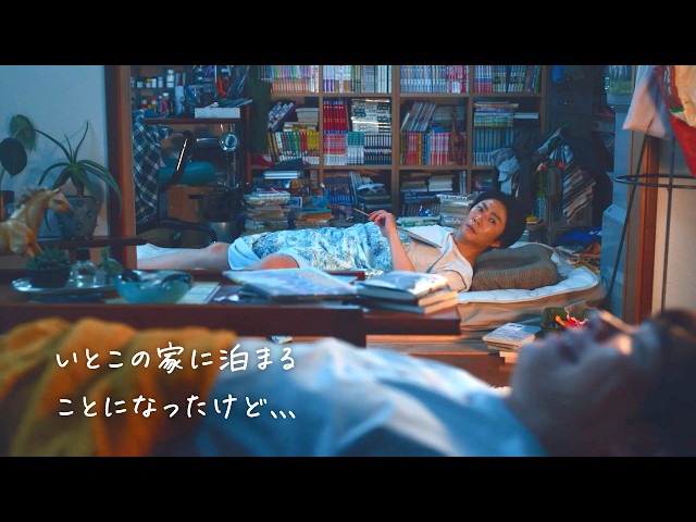 ���̂�����荡�������h�L�сi15�b�j����