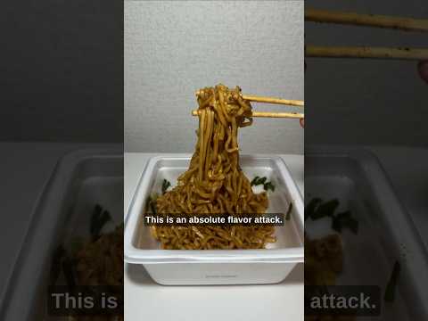 These instant noodles in Japan destroyed me…