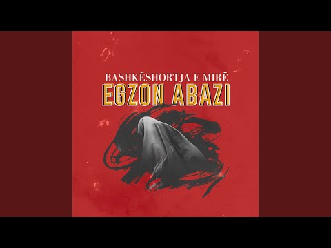 Bashkëshortja e mirë (Remastered)