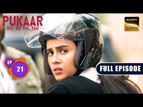 Vedika Prepares For The Court Hearing | Pukaar - Dil Se Dil Tak - Ep 21 | Full Episode | 24 Jun 2024