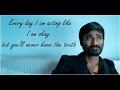 Heart Breaking HD LOVE MUSIC BGM FROM 3 MOVIE Edited By Vishnu Siddhu SS