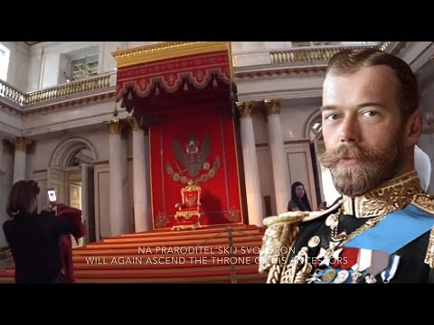 Russian Tsarist Song - To The Allegiant Ones