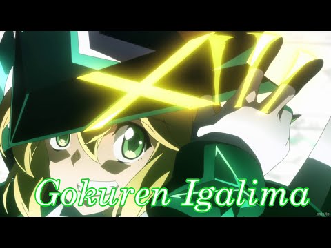 Kirika Akatsuki - [AMV] - Gokuren Igalima
