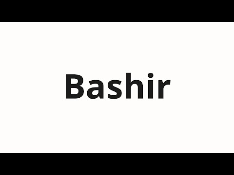 How to pronounce Bashir | Башир (Bashir in Russian)