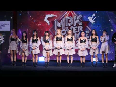 220724 [Comment] Lilgils by MNZ cover Kep1er @ MBK Cover Dance 2022 (Junior Final)