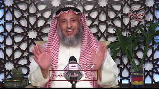 رسالة إلى مسافر تقي / الشيخ د عثمان الخميس