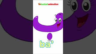 Download lagu Huruf Alif Ba Ta Tsa Jim #shorts #hurufhijaiyah #paud mp3