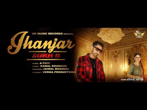 Jhanjar