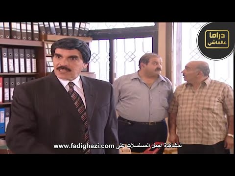 طب عليهم المدير العام ومسح فيهم الارض عاملين الشركة مطعم
