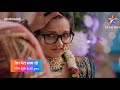 Tera Mera Sath Rahe Tera Mera Saath Rahe Full Episode Tera Mera Sath Rahe Today Full Episode